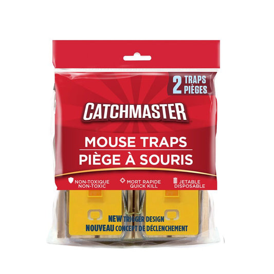 Mouse Size Wood Traps (Expanded Trigger) 